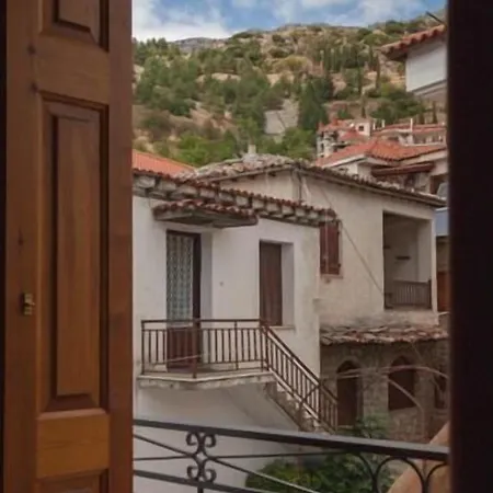 Odos Oneiron Apartment Arachova