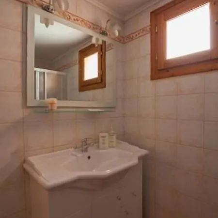 Apartment Odos Oneiron Arachova