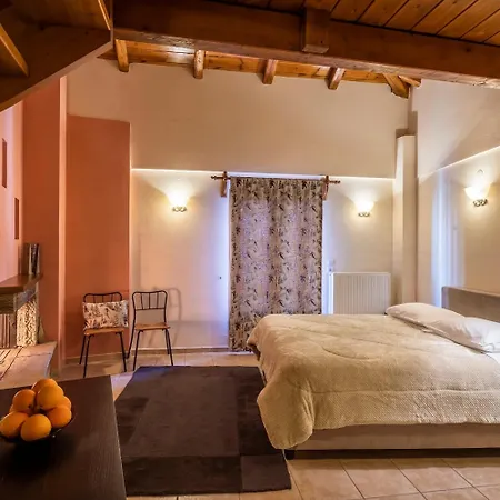 Odos Oneiron אראחובה