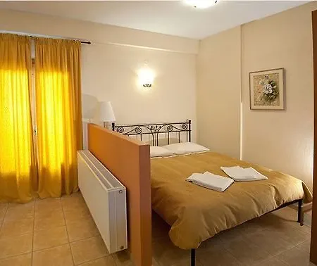 Odos Oneiron Apartment